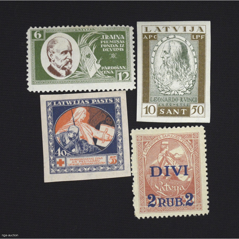 postage stamps (4 pcs.), Latvia