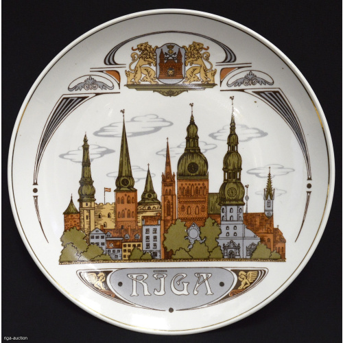 wall plate "Riga", Riga (Latvia), USSR