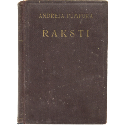 книга "Raksti" Andreja Pumpura, Латвия