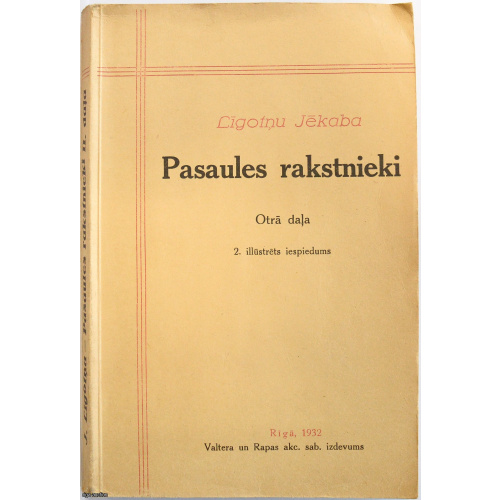 book "Pasaules rakstnieki"