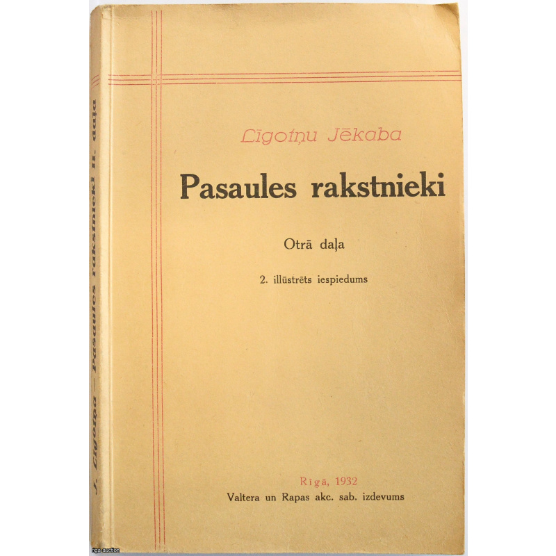 book "Pasaules rakstnieki"