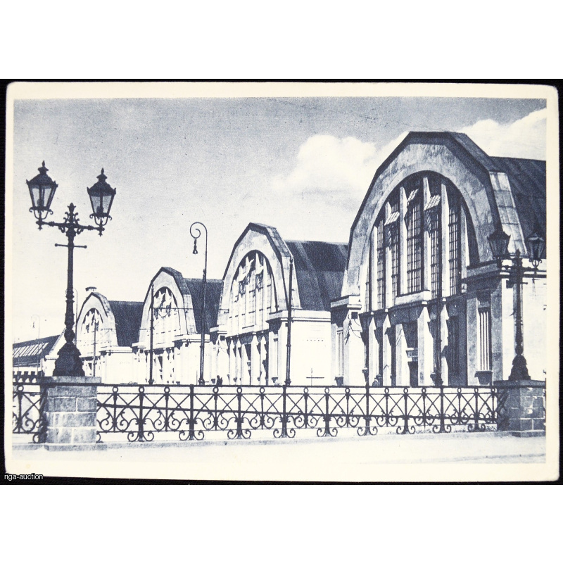 postcard Riga Central Market, Latvia