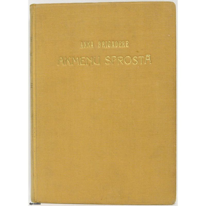 book by Anna Brigadere "Akmeņu sprostā", Latvia