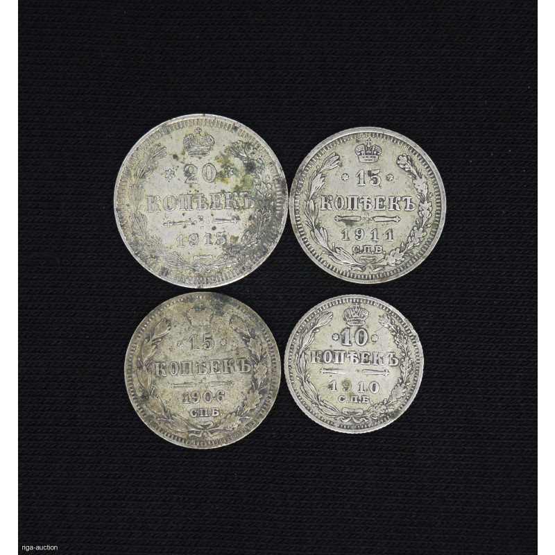 coins 4 pieces, Russian Empire