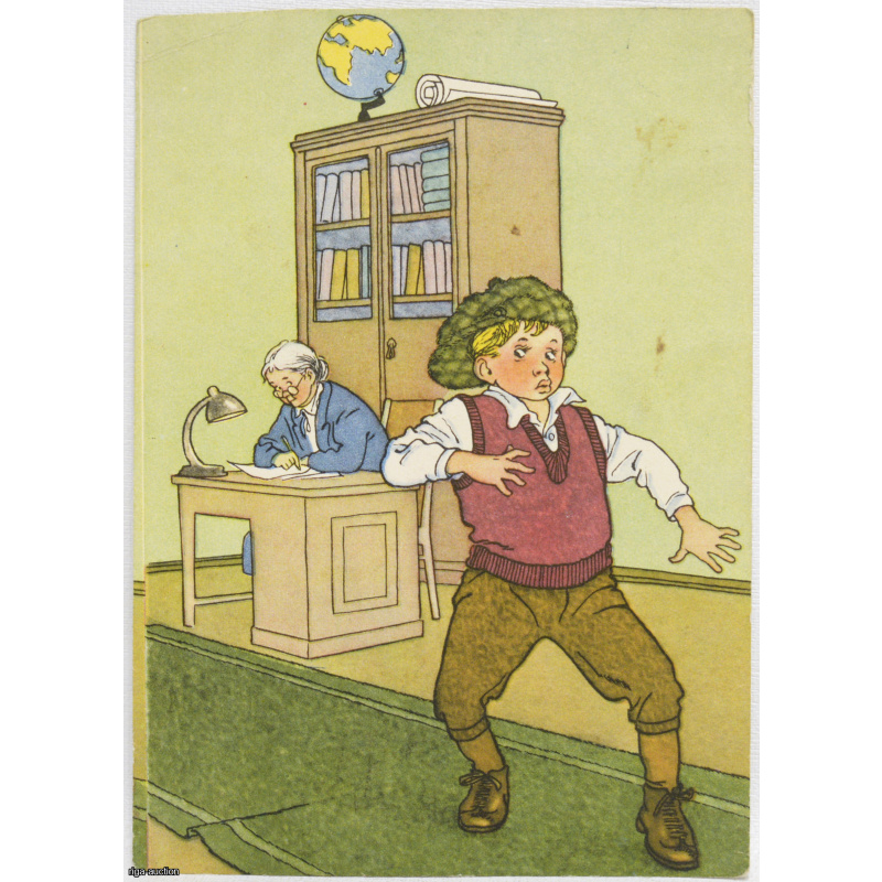 postcard "Dimka the Invisible Man" by G.O. Valka, USSR