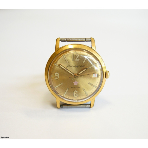 men's mechanical wristwatch "Komandirskie" Chistopol