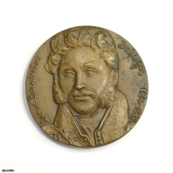 настольная медаль "Денис Васильевич Давыдов 1784-1839", томпак, СССР