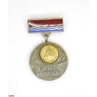 знак "Почетная грамота", СССР