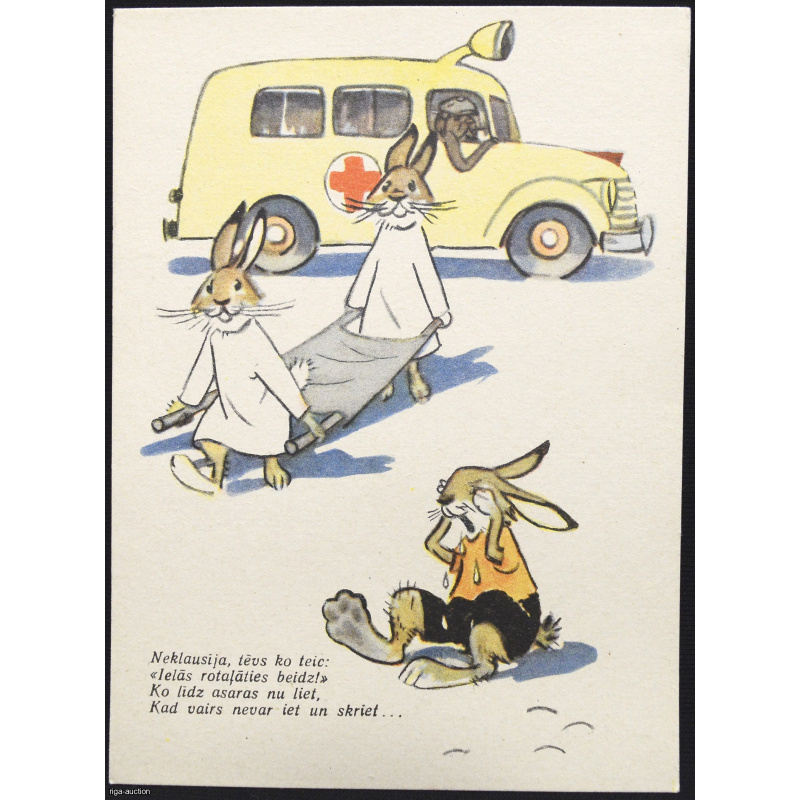 propaganda postcard for children "Naughty Bunny", USSR