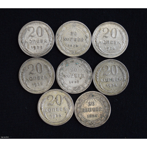 20 kapeikas 1922/1923/1924/1929/1925/1928 (8 gab.)