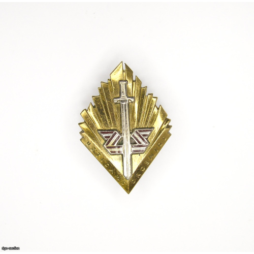 знак "Latvijas Zemessardze", Латвия