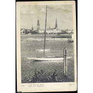 postcard "Riga", Latvia