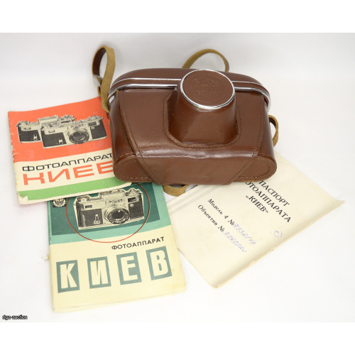 camera "Kyiv", USSR
