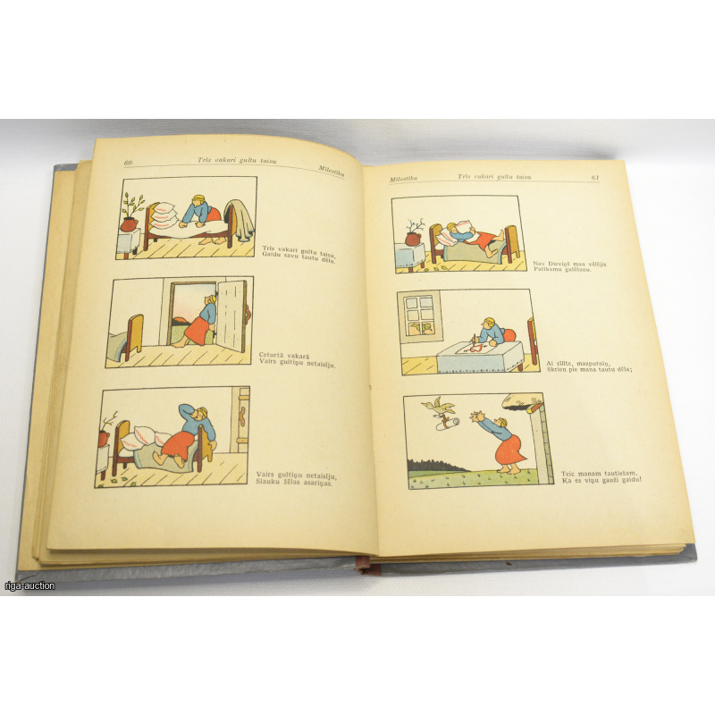 book "Latvju daiņas", R. Birzgala illustrations, Latvia