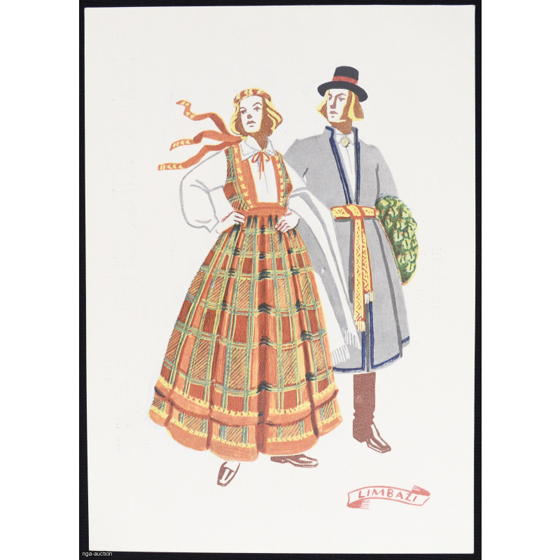 postcard "Limbaži", Latvia, USSR