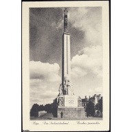 atklātne "Brīvības piemieklis", Latvija
