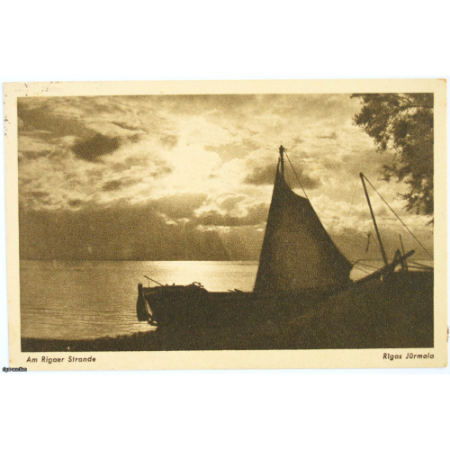 postcard "Rīgas Jūrmala", Latvia