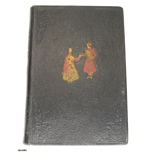 book "Kopoti raksti", Latvia