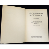 книга I.S. Turgeņevs "Kopoti raksti", 3-4 том, Латвия