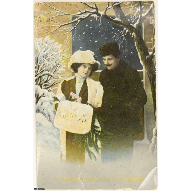postcard "Priecīgus ziemassvētkus", Latvia