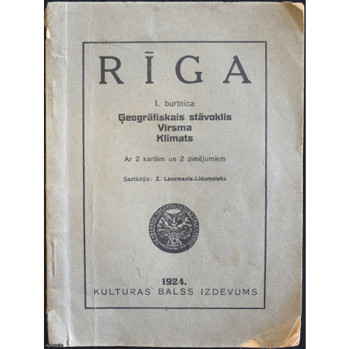book "Ģeogrāfiskais stāvoklis Rīga"