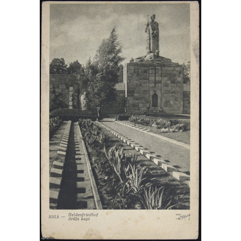 postcard "Brotherly Cemetery", Latvia
