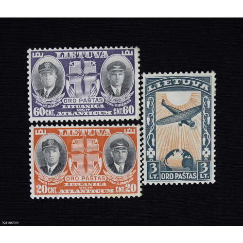 postage stamp (3 pcs.), Lithuania