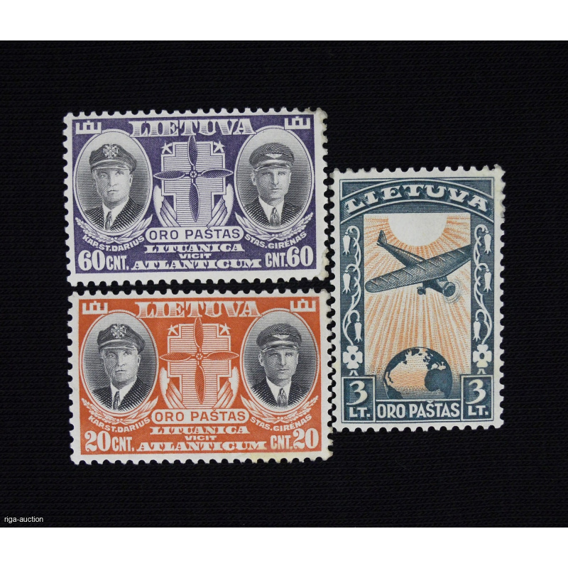 postage stamp (3 pcs.), Lithuania
