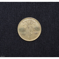 5 центов 1925 года, Литва