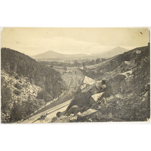 atklātne, Anglija