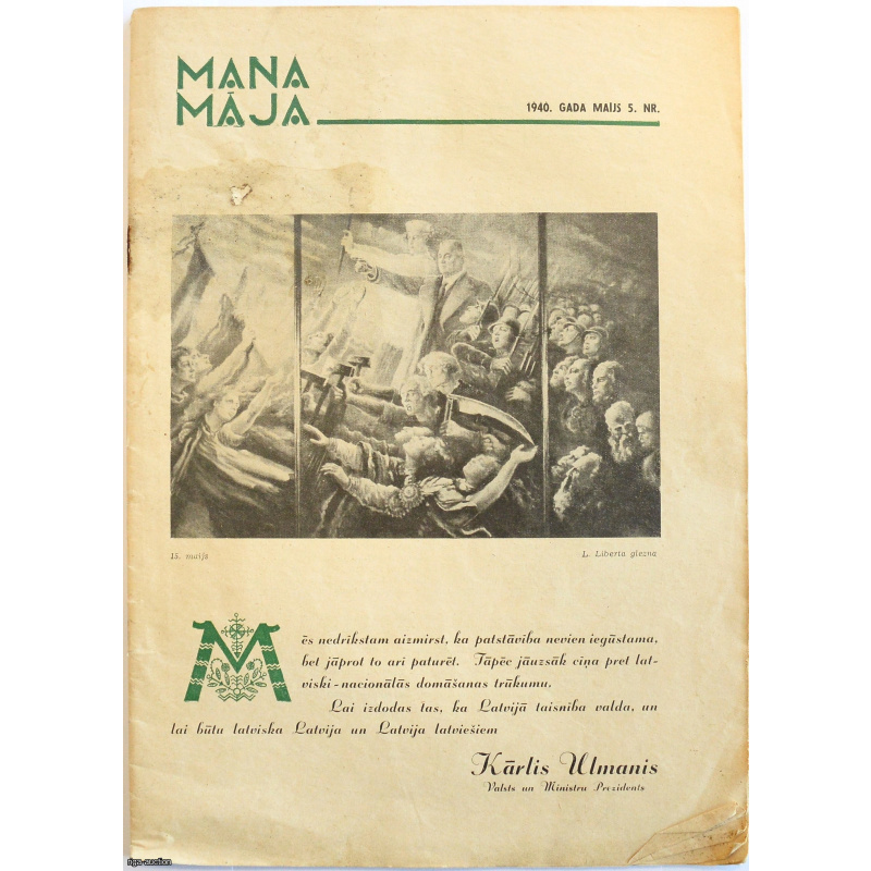 mana māja