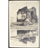photo "Koknese Castle Ruins", Latvia