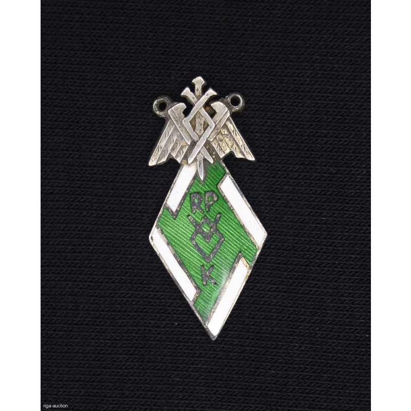 school badge "RPVOK", Latvia