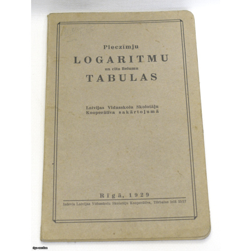 book "Logaritmu tabulas", Latvia