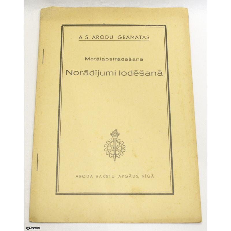 книга "Norādījumi lodēšanā", Латвия