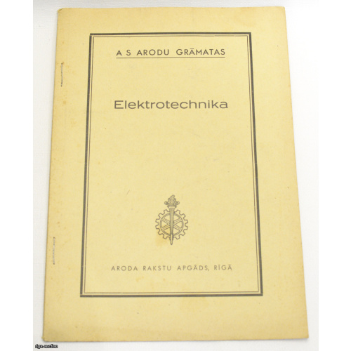 book "Elektrotechnika", Latvia, USSR
