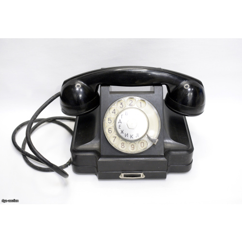galda telefons KZ "Krasnaja Zarja", PSRS