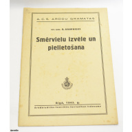 book "Smērvielu izvēle un pielietošana", Latvia, USSR