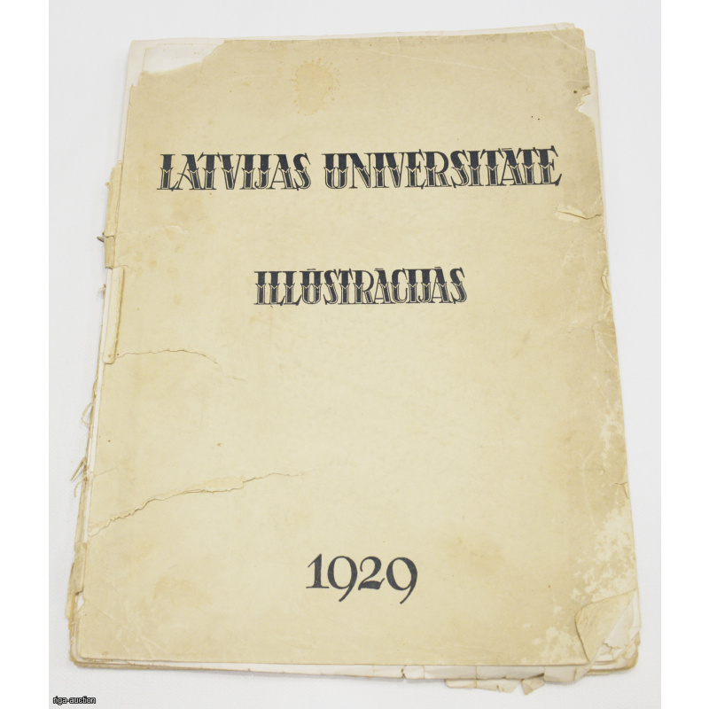 Ilustrācijas "Latvijas Universitāte", Latvija