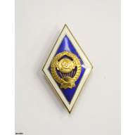 university rhombus, USSR
