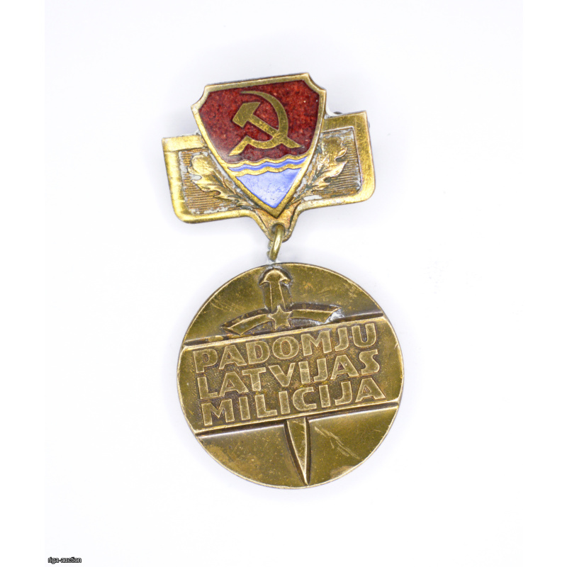 badge "60 Years of the Soviet Latvian Police", USSR