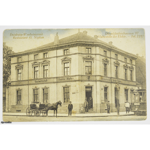 atklātne "Restorāns G. Nipken", Vācija