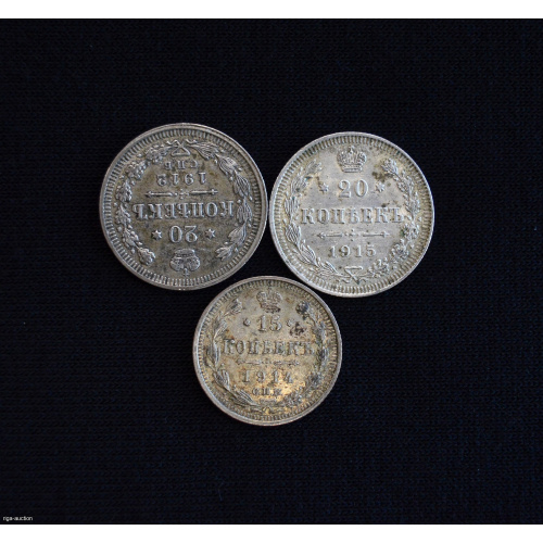 20/15 kapeikas 1912/1915/1914. gada (3 gab.)
