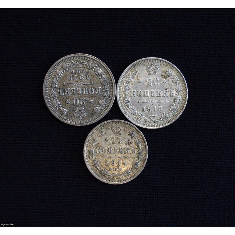 20/15 kopecks 1912/1915/1914 (3 pcs.)