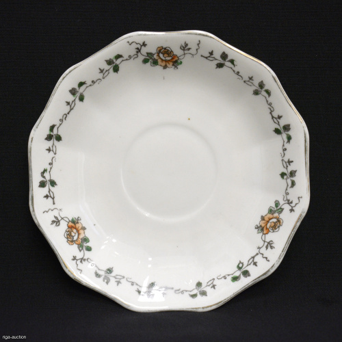 saucer, Latvia, USSR, 1944-1953