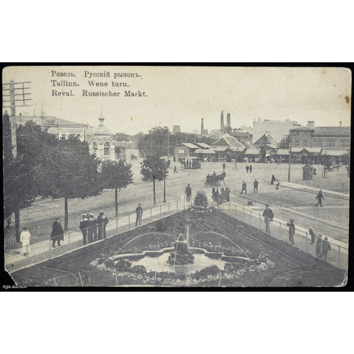 postcard "Tallinn, Russian Market", Estonia, Russian Empire