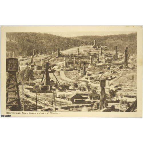 postcard, new oil fields in Mrażnice, Warsaw, Poland