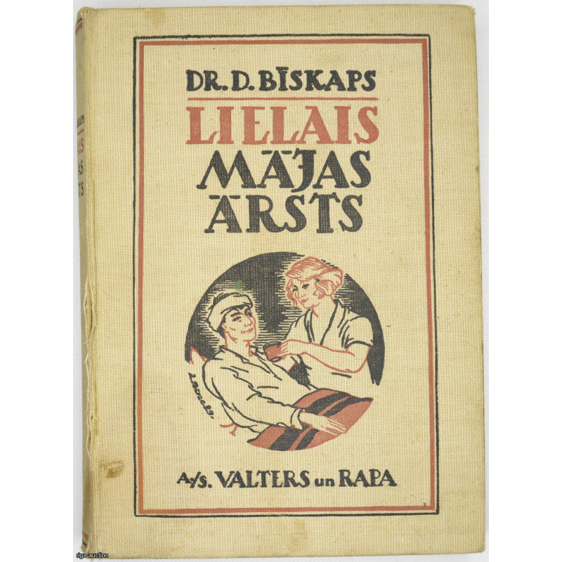 grāmata "Lielais mājas ārsts", Latvija