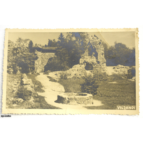 photo of the ruined Viljandi Castle, Estonia