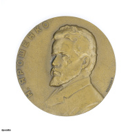 table medal "125th Anniversary of the Birth of N.A. Yaroshenko", USSR